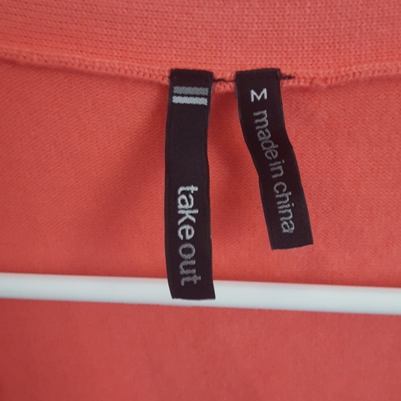 Cardigan - Picture 3 of 5